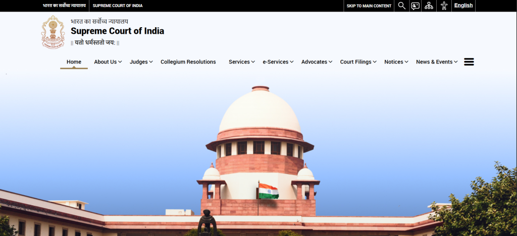 Supreme Court Law Clerk Recruitment