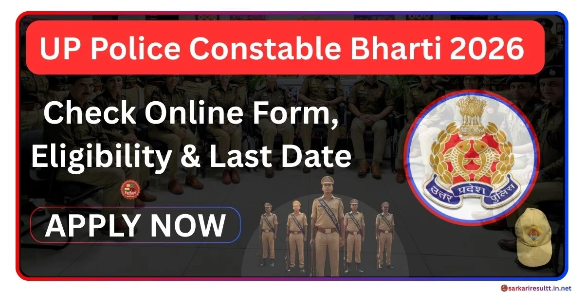 Up police constabel bharti 2026