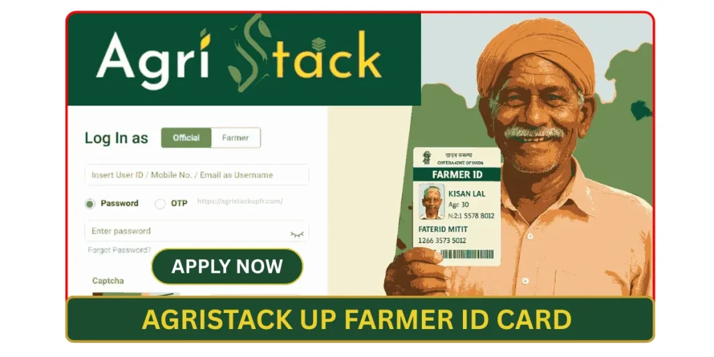 Agristack UP